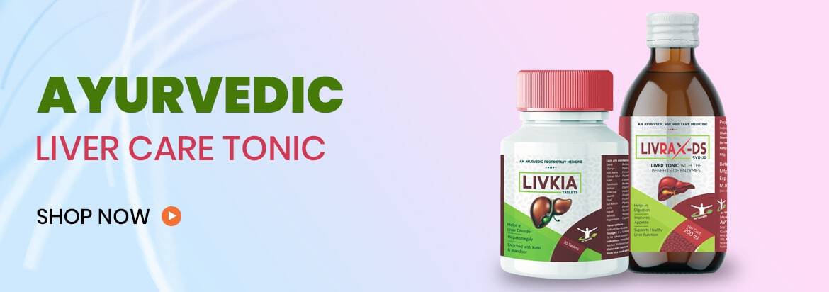 ayurvedic medicines for liver care